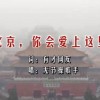 2020年澳门开奖结果查询4887网站